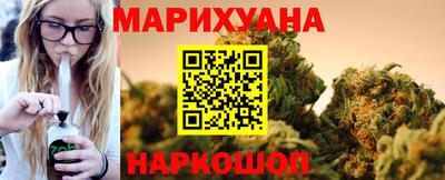 первитин Белорецк