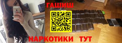 первитин Белорецк