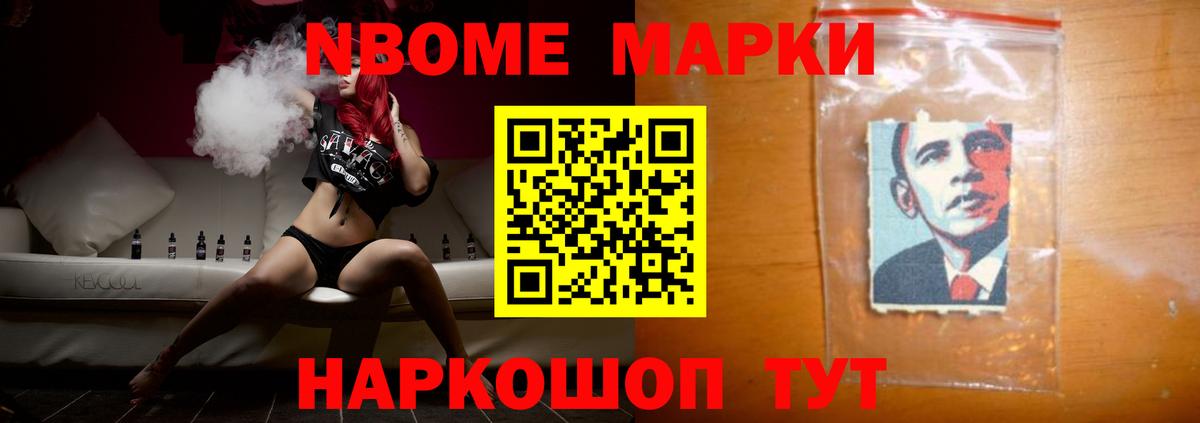 LSD-25 экстази кислота  Вход с VPN  omg ССЫЛКА  Вязьма  LSD-25 экстази ecstasy 